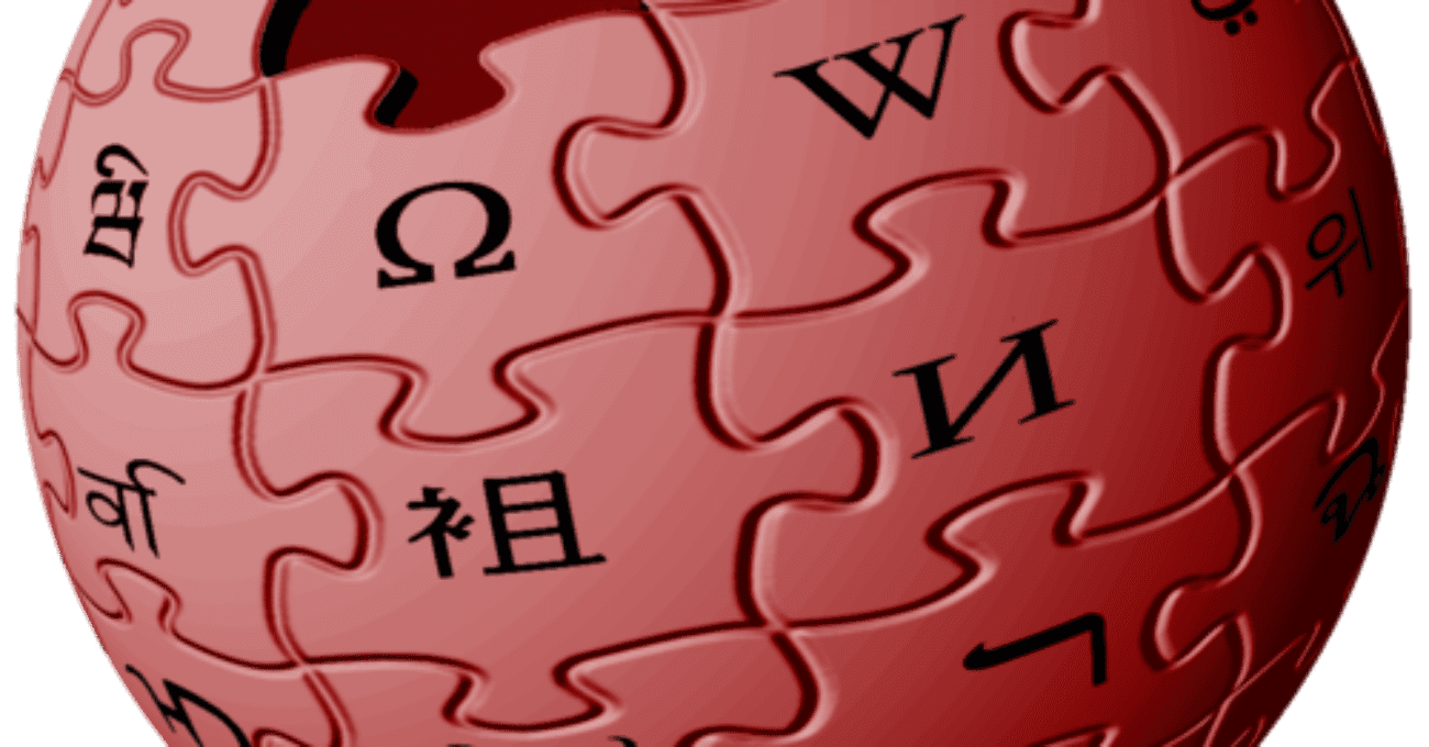 wikipedia
