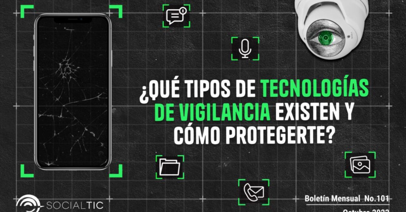 TecnologiasVigilancia